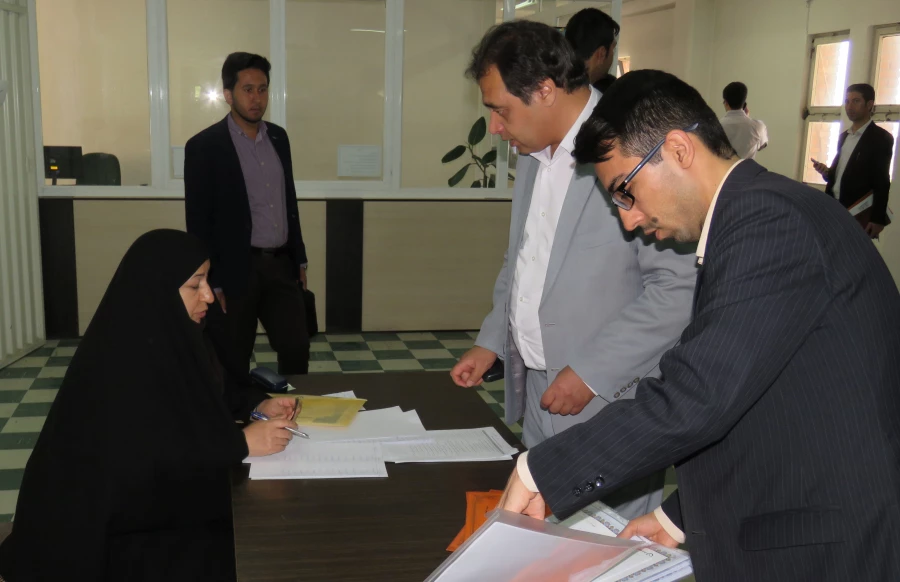 همایش استانی علمی-پژوهشی برنامه درسی چند پایه