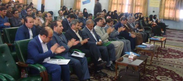 همایش استانی علمی-پژوهشی برنامه درسی چند پایه