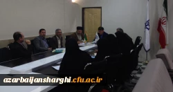 جلسه ستاد اقامه نماز دانشگاه فرهنگیان آذربایجان شرقی