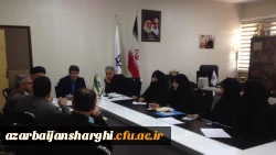 جلسه ستاد اقامه نماز دانشگاه فرهنگیان آذربایجان شرقی
