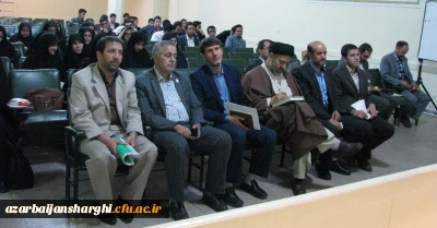 در ساختمان شهید رجائی برگزار شد:

مسابقات مرحله منطقه ای بیست وهفتمین  جشنواره  فرهنگی اجتماعی دانشجو معلمان