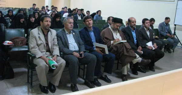 مرحله منطقه ای