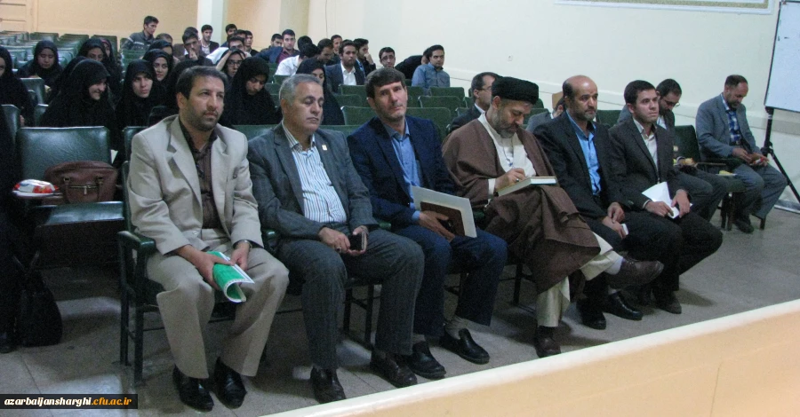 مرحله منطقه ای