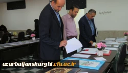 داوری آثار رشته های علمی، پژوهشی، ادبی و هنری بیست و هفتمین جشنواره فرهنگی و اجتماعی