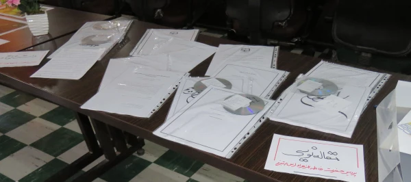 داوری آثار رشته های علمی، پژوهشی، ادبی و هنری بیست و هفتمین جشنواره فرهنگی و اجتماعی