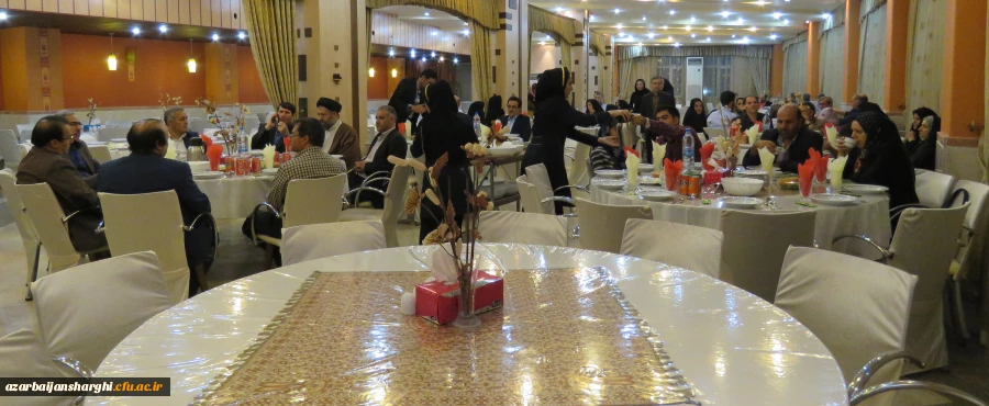 ضیافت افطار تجلیل از بازنشستگان سال های 94-95 دانشگاه فرهنگیان