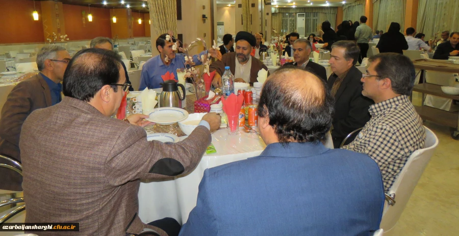 ضیافت افطار تجلیل از بازنشستگان سال های 94-95 دانشگاه فرهنگیان