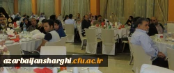 ضیافت افطار تجلیل از بازنشستگان سال های 94-95 دانشگاه فرهنگیان