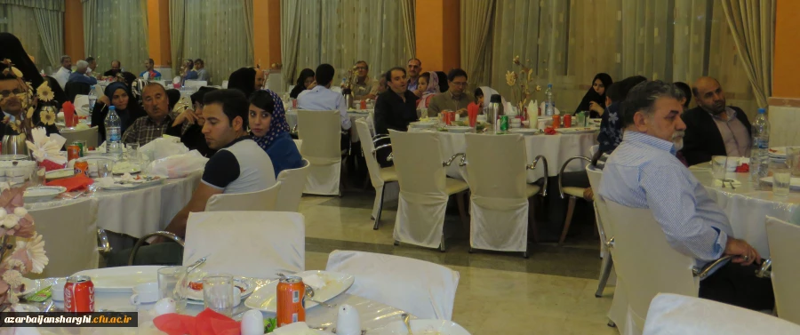 ضیافت افطار تجلیل از بازنشستگان سال های 94-95 دانشگاه فرهنگیان