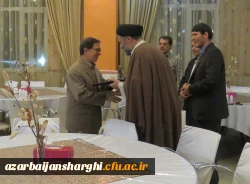 ضیافت افطار تجلیل از بازنشستگان سال های 94-95 دانشگاه فرهنگیان