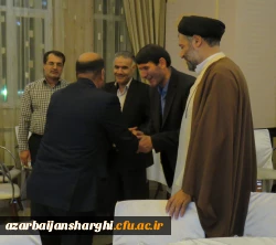 ضیافت افطار تجلیل از بازنشستگان سال های 94-95 دانشگاه فرهنگیان