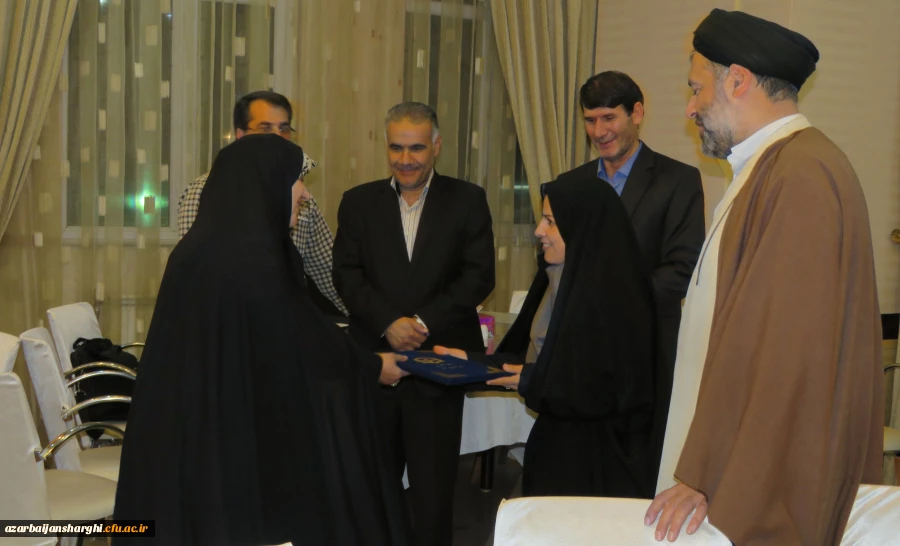 ضیافت افطار تجلیل از بازنشستگان سال های 94-95 دانشگاه فرهنگیان