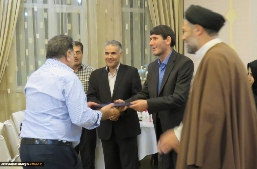 ضیافت افطار تجلیل از بازنشستگان سال های 94-95 دانشگاه فرهنگیان