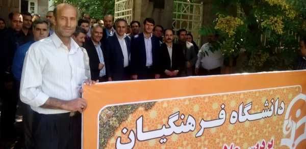 حضور در راهپیمایی روز قدس