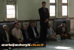 دیدار عیدانه همکاران دانشگاه فرهنگیان آذربایجا نشرقی به مناسبت عید سعید فطر