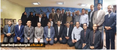 با حضور مدیریت،اساتید و کارکنان دانشگاه فرهنگیان آذربایجان شرقی برگزار شد:

دیدار با نماینده ولی فقیه و امام جمعه معزز تبریز