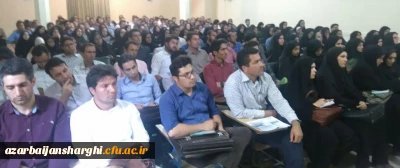 در ساختمان شهید رجائی دانشگاه فرهنگیان آذربایجان شرقی برگزار شد:

جلسه تبیین و توجیه آزمون اصلح(آزمون صلاحیت حرفه ای معلمان) در مرکز شهید رجائی