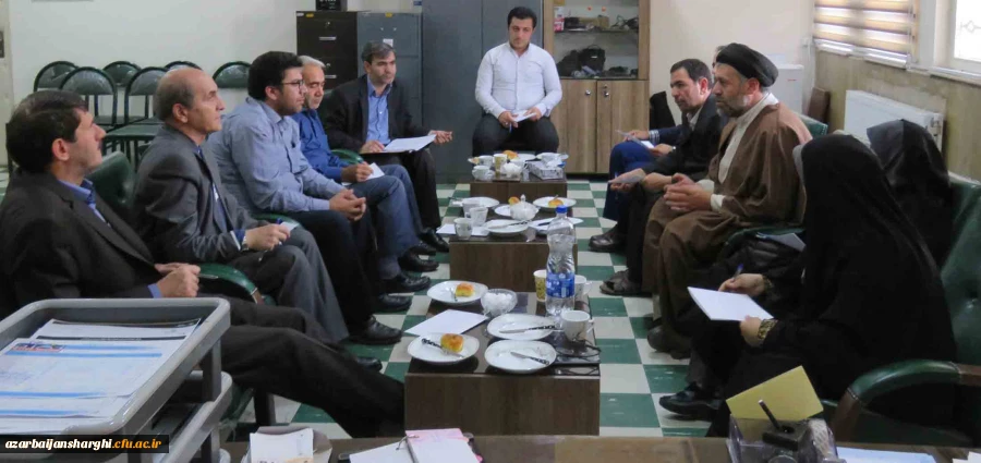 اولین جلسه شورای هم اندیشی اساتید دانشگاه فرهنگیان آذربایجان