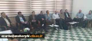 رئیس اداره امور سراهای دانشجوئی دانشگاه فرهنگیان خبر داد :

برگزاری دوره دانش افزائی سرپرستان شبانه روزی در تبریز