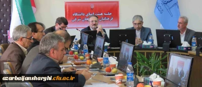 دکتر مهر محمدی در جلسه هیئت امنای دانشگاه فرهنگیان آذربایجان شرقی عنوان کرد:

هیئت های امنای استانی می توانند نقش آفرینی های جدی داشته باشند