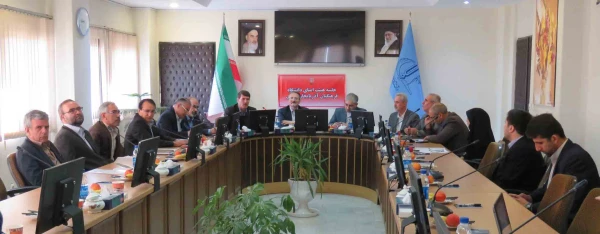 هیئت های امنای استانی