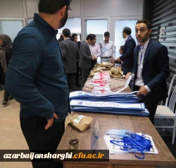 همایش دانش آموختگی دانشجو معلمان آذربایجان شرقی