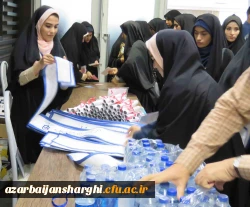 همایش دانش آموختگی دانشجو معلمان آذربایجان شرقی