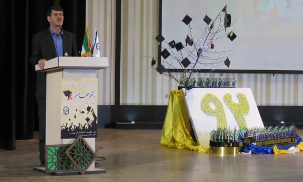 همایش دانش آموختگی دانشجو معلمان آذربایجان شرقی