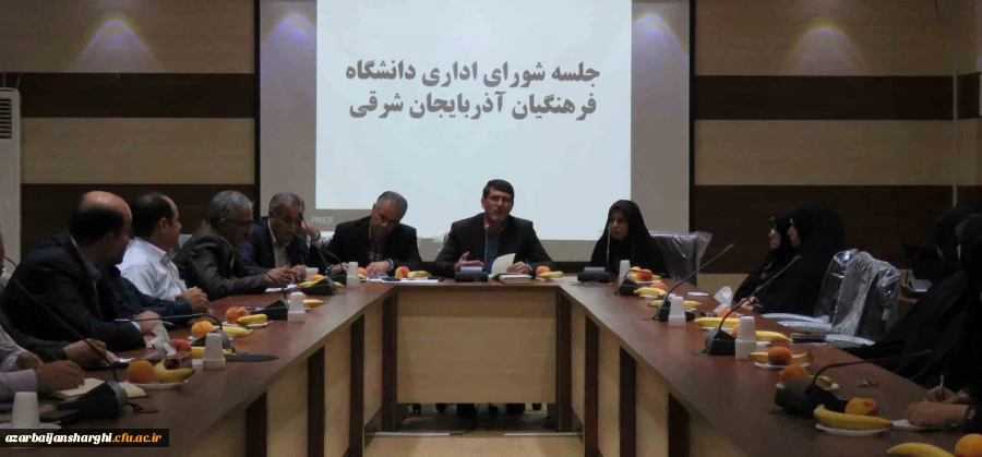 جلسه شورای اداری استان