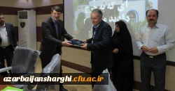 جلسه شورای اداری استان