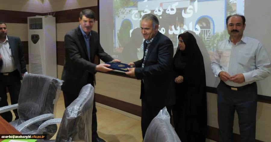 جلسه شورای اداری استان