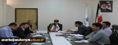 شورای امر به معروف و نهی از منکر دانشگاه فرهنگیان آذربایجان شرقی تشکیل جلسه داد