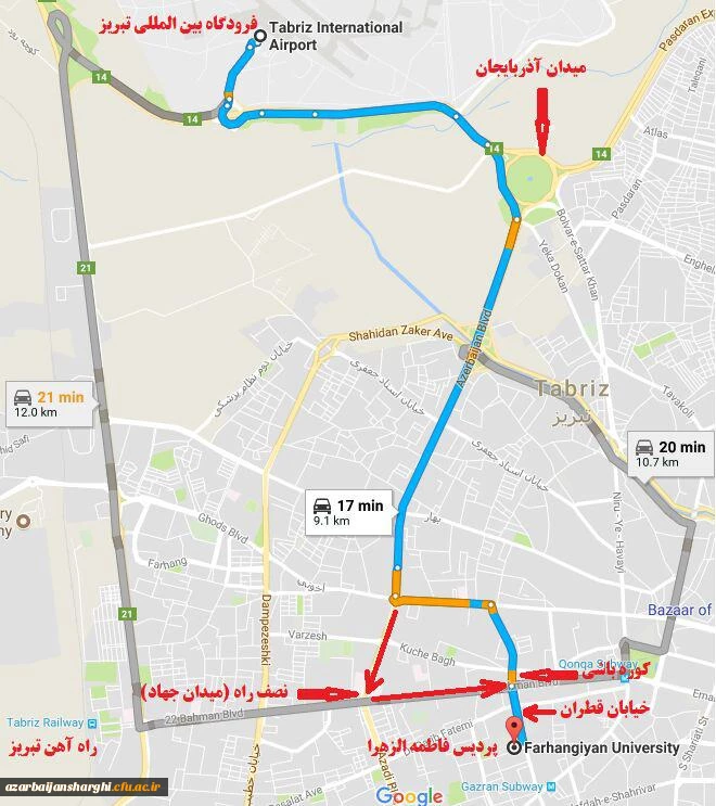 کروکی ازفرودگاه