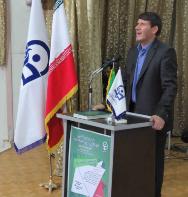 آغاز پنجمین دوره کشوری توان افزایی سرپرستان شبانه روزی دانشگاه های فرهنگیان