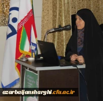 آغاز پنجمین دوره کشوری توان افزایی سرپرستان شبانه روزی دانشگاه های فرهنگیان