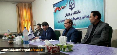 اولین جلسه کمیته استانی توسعه آموزشهای الکترونیکی و تولید محتوای الکترونیکی  برگزار شد.