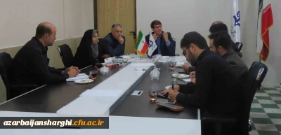 با حضور هیئت رئیسه دانشگاه فرهنگیان آذربایجان شرقی برگزار شد:

جلسه هم اندیشی و معارفه مسئول بسیج دانشجوئی دانشگاه فرهنگیان آذربایجان شرقی