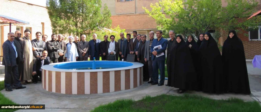 اولین دوره ضیافت اندیشه اساتید