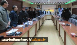 اولین دوره ضیافت اندیشه اساتید