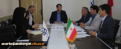 شورای نظارت، ارزیابی و تضمین کیفیت دانشگاه فرهنگیان آذربایجان شرقی تشکیل جلسه داد