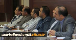 نشست علمی-تخصصی 