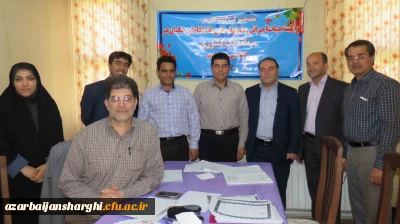 در پردیس علامه امینی دانشگاه فرهنگیان آذربایجان شرقی برگزار شد:

دومین جلسه تخصصی هیات اجرائی منابع انسانی منطقه یک کشوری