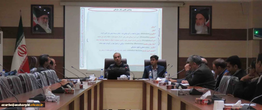 دوره بالندگی "مدیریت رفتار سازمانی"