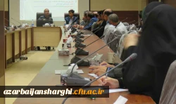 دوره بالندگی 