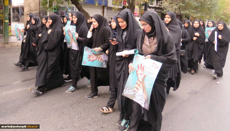 حضور مدیریت، اساتید،کارکنان و دانشجو معلمان دانشگاه فرهنگیان آذربایجانشرقی در راهپیمایی یوم الله13آبان