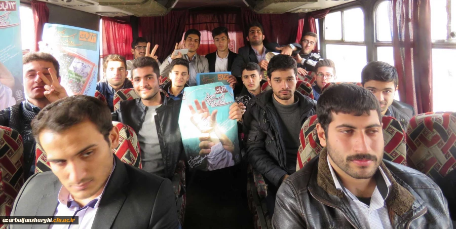 حضور مدیریت، اساتید،کارکنان و دانشجو معلمان دانشگاه فرهنگیان آذربایجانشرقی در راهپیمایی یوم الله13آبان