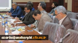 جلسه هم اندیشی اساتید دانشگاه فرهنگیان آذربایجان شرقی