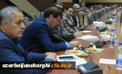 جلسه هم اندیشی اساتید دانشگاه فرهنگیان آذربایجان شرقی