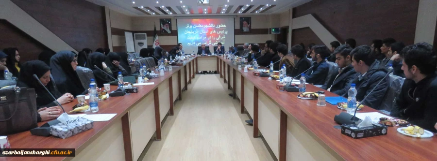 مراسم هفته گرامی داشت کیفیت آموزش