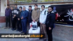 اعزام اولین گروه از دانشجو معلمان جهت امداد رسانی به هموطنان آسیب دیده